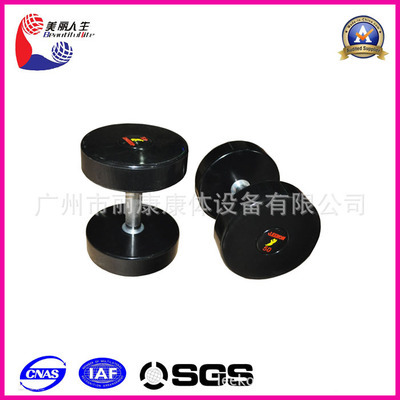 哑铃-lk-5301专用高档PU哑铃 健身房配套产品 健身器材配件 运动器材-哑